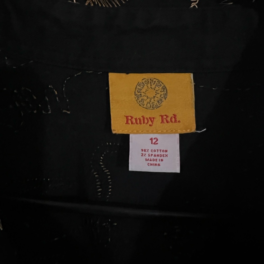Vintage Jacket - Picture 3 of 6